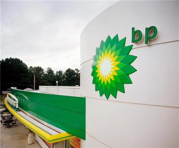50亿美元，bp化工业务出售给英力士