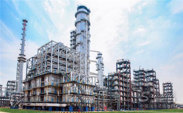 山东清河化工高端特种油项目开车成功