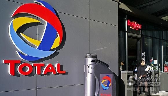 道达尔宣布80亿美元特殊资产减值，近九成为加拿大油砂