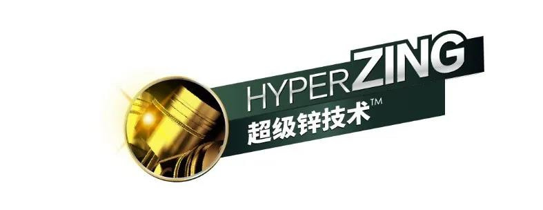 喜讯|龙蟠1号全合成润滑油获得大众最新认证