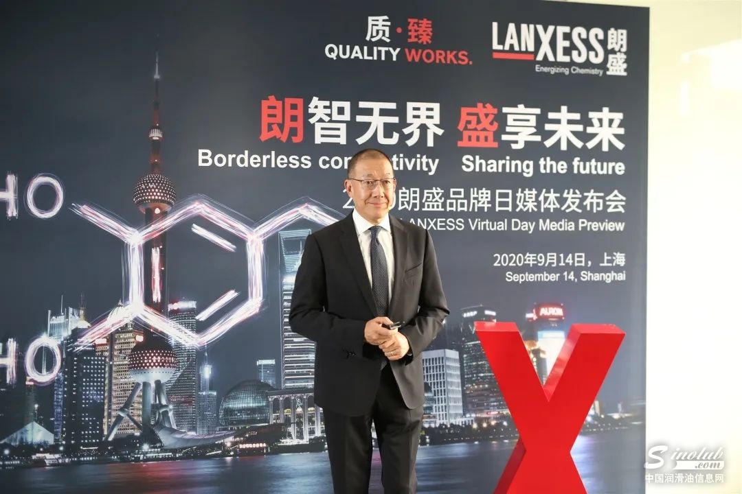 朗盛：高质量创新型产品助力润滑油市场变革