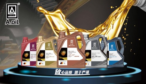 一和润滑油着力打造行业高标准化验室