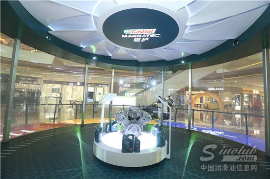 浓情秋色贺佳节 冰火守护创百分 全新嘉实多磁护 100°C全温差时刻保护你所爱