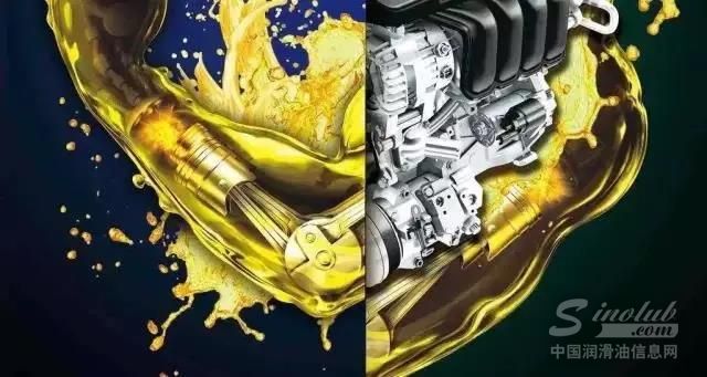润滑油闪点降低是什么原因？