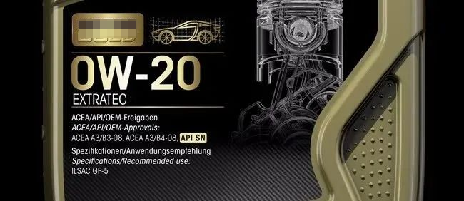 选购燃油经济性机油，参考这三个标准