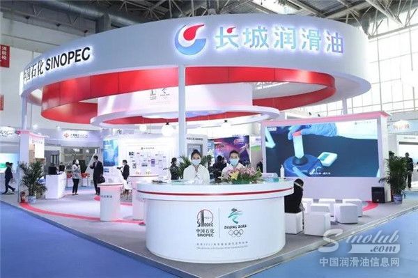 2020风能展今日开幕！开启绿色润滑引擎，构筑更好未来！