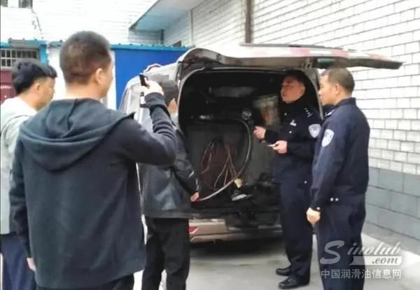 这三人在漯河非法收购废机油“8余吨”，被当场查获！