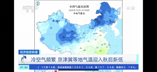   冬季来临，车保护了你，那你怎么保护车？