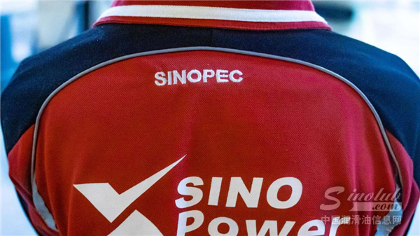 厉害了！这个企业三季度净赚463亿！