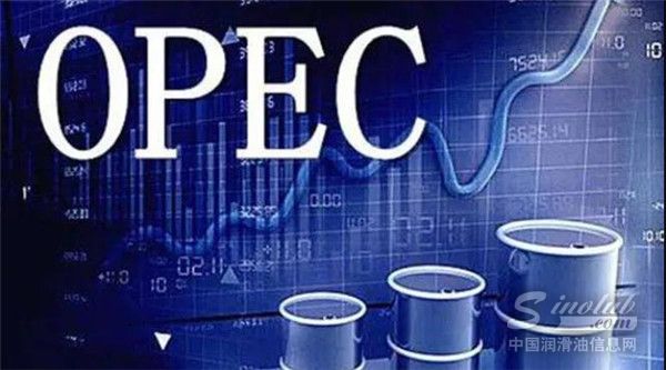 欧佩克称原油需求复苏将受严重阻碍 下调今明两年需求预期