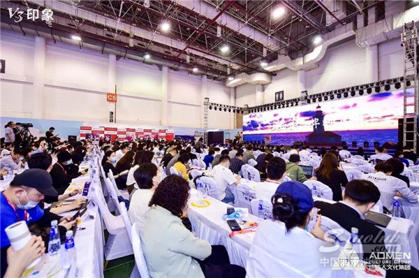 龙蟠科技石俊峰董事长荣获中国国际广告节“年度卓越人物奖”