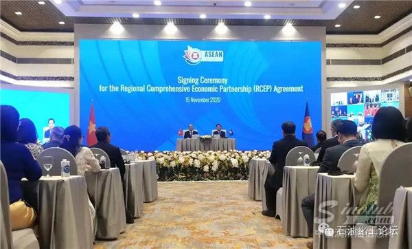 RCEP协议对中国石化行业利好，零关税将加大进出口