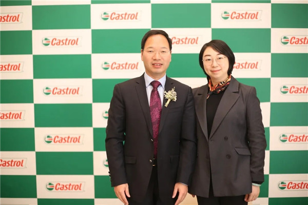 嘉实多智慧嘉联盟峰会：致胜后疫时代，关键在于数字化赋能