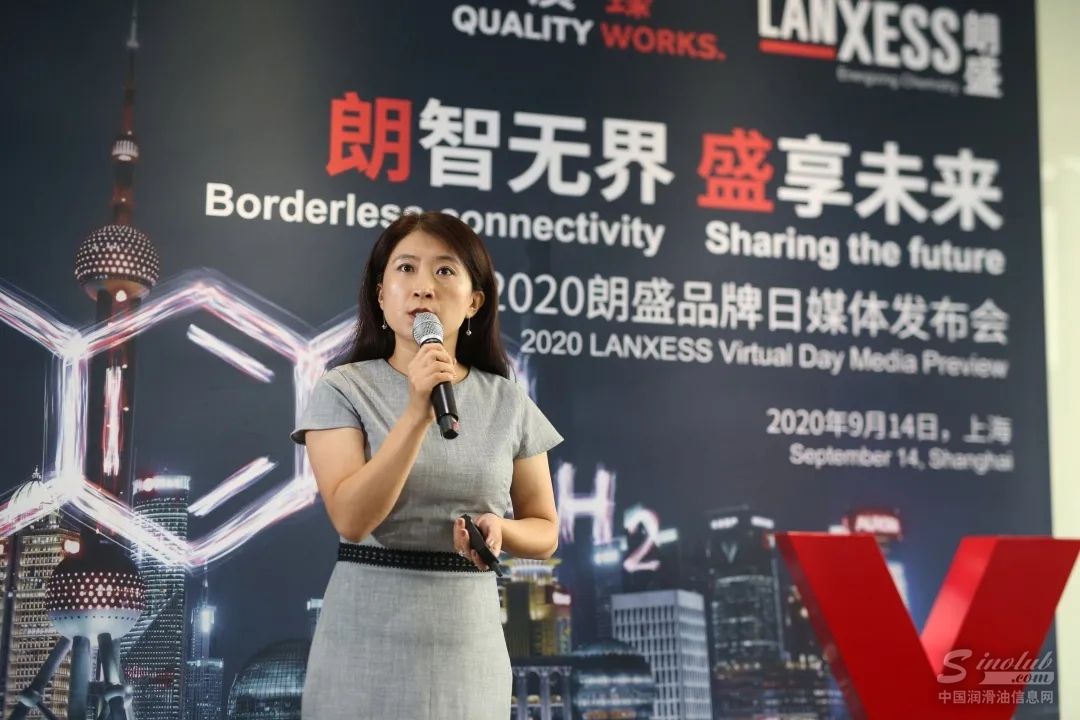 朗盛：高质量创新型产品助力润滑油市场变革