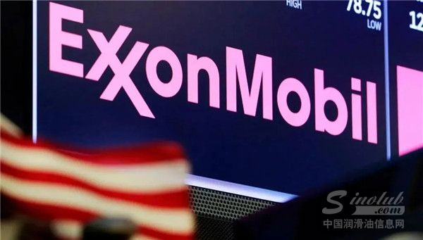 5大石油巨头将减记700多亿美元资产 为至少10年来最高减记水平