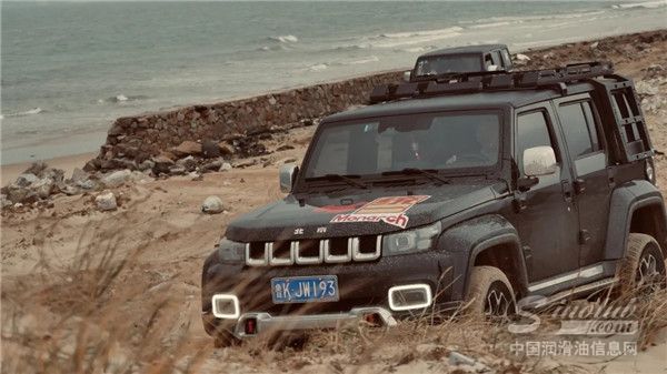 统一钛合能联手北京BJ40肆零纵队，纵情越野征途