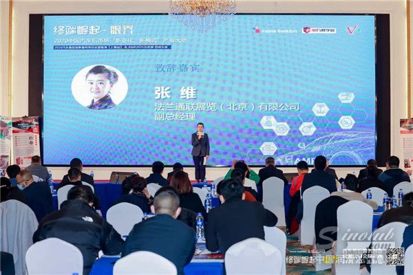 【终端崛起-眼界】看中国汽车后市场“新变化、新模式”！