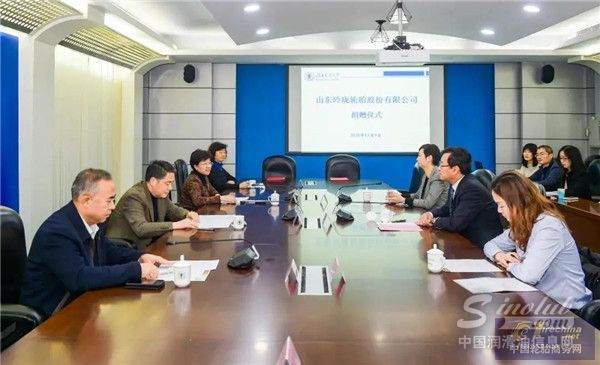 玲珑轮胎向北交大教育基金会捐赠，为打造新型国家高端智库赋能