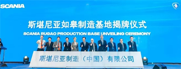 商用车市场将迎巨变....