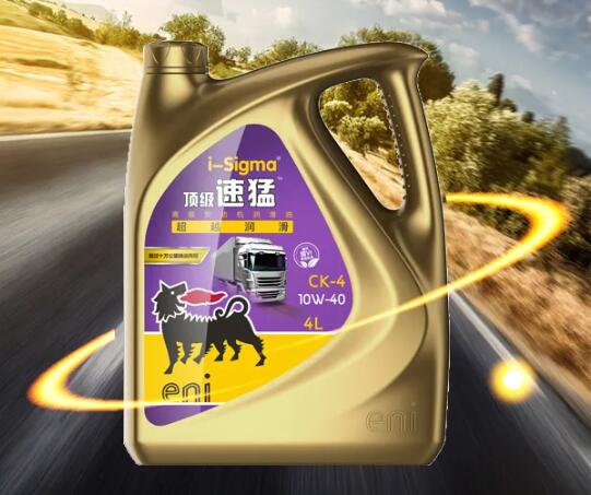 埃尼i-Sigma顶级速猛高性能柴油发动机润滑油全新上市
