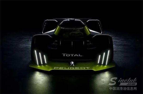 道达尔携手标致Sport合力打造“超级跑车”项目