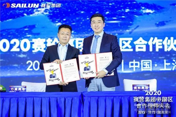 1608946846581289509460.jpg 20201226_093849_004.jpg