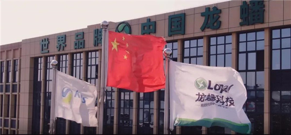 龙蟠科技拟收购中国宝安子公司贝特瑞磷酸铁锂相关资产及业务