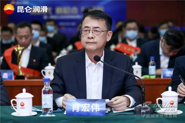 新时代新起点新征程 昆仑润滑按下高质量发展“加速键”