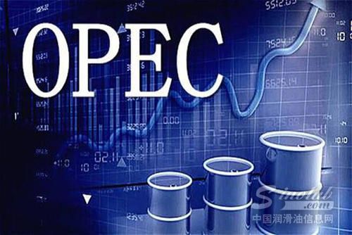 欧佩克：2021年上半年石油市场前景充满下行风险