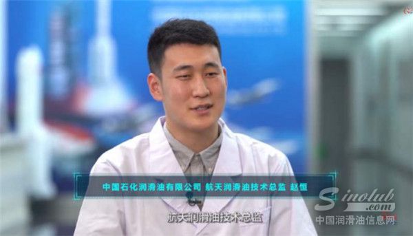 长城润滑油带你见证：奇幻的2020，超燃的中国航天