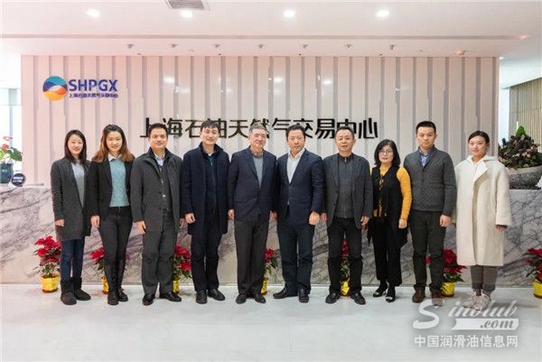 壳牌（中国）与上海石油天然气交易中心探讨油品贸易业务
