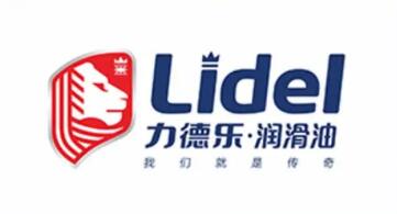 【LubTop2020海选公投品牌大咖路演秀】力德乐润滑油“品牌竞选宣言”