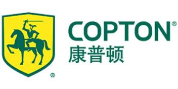 【LubTop2020海选公投品牌大咖路演秀】康普顿润滑油“品牌竞选宣言”