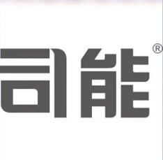 【LubTop2020海选公投品牌大咖路演秀】司能润滑油“品牌竞选宣言”