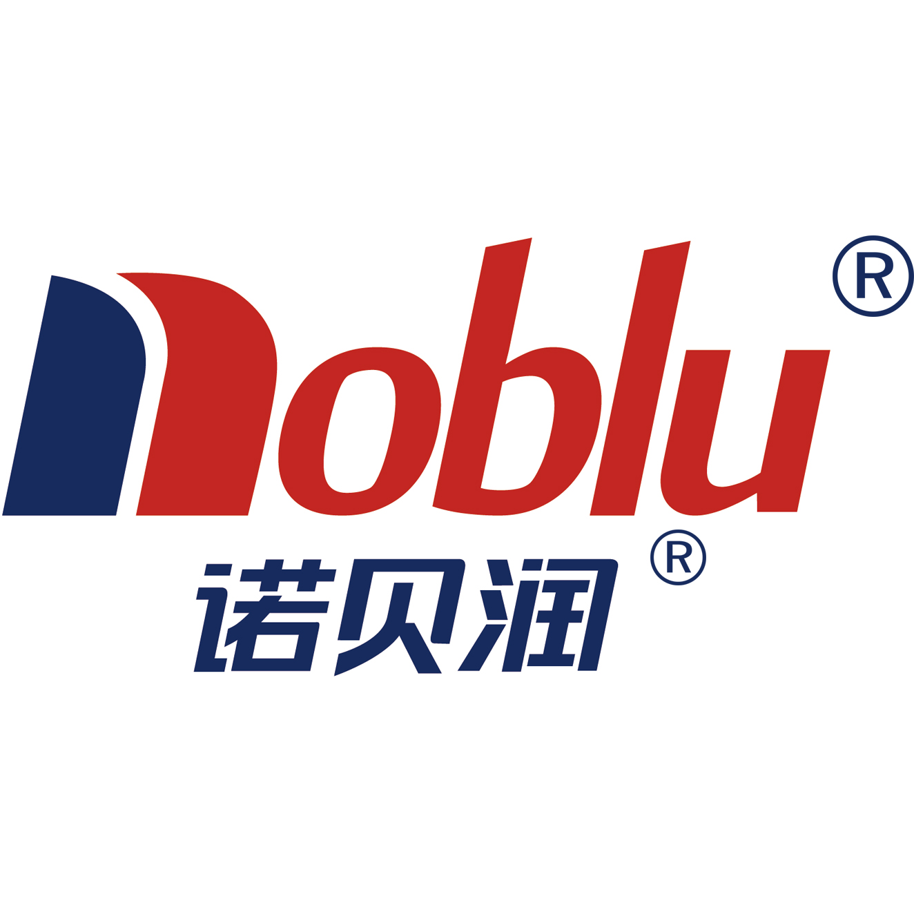 【LubTop2020海选公投品牌大咖路演秀】诺贝润润滑油“品牌竞选宣言”