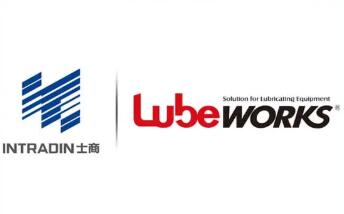 【LubTop2020海选公投品牌大咖路演秀】士商Lubeworks润滑油设备“品牌竞选宣言”