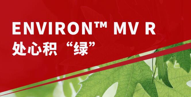 为了环保，加拿大石油变“绿”了！