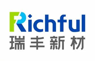 【LubTop2020海选公投品牌大咖路演秀】瑞丰新材“品牌竞选宣言”