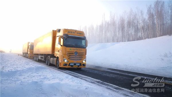 史无前例?!与最新奔驰重卡共赴极寒挑战,这个品牌干的精彩!