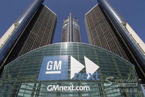 芯片短缺 通用汽车四家工厂下周停工或减产