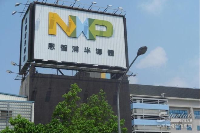 芯片短缺 通用汽车四家工厂下周停工或减产