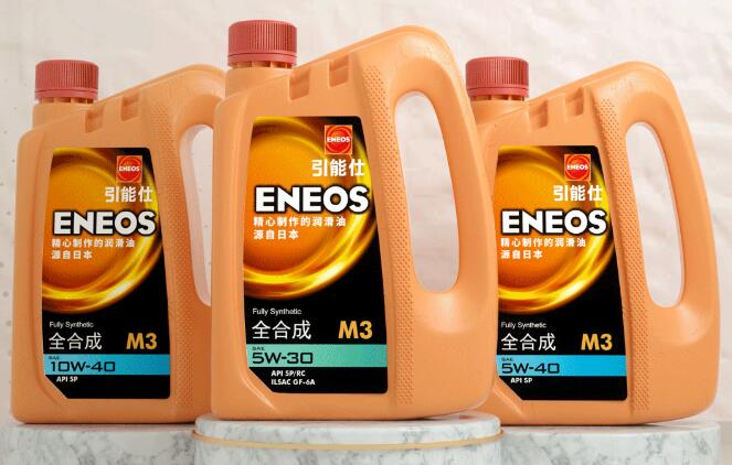 新年第一波新品！引能仕“橙桶”，活力绽放！