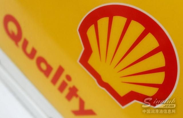 为实现“净零”目标,壳牌每年约1500亿元投资将这样分配