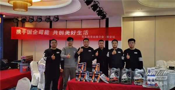 焕新出发!司能品牌推广江苏站、河南站盛况空前!