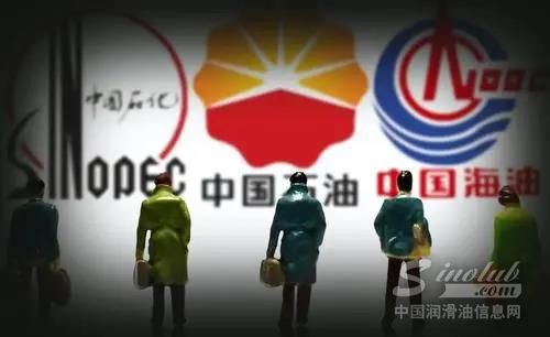 2020年中石油、中石化、中海油，谁家业绩最好？