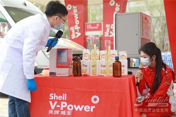 壳牌质量万里行 壳牌汽油云检测活动登录燕赵大地