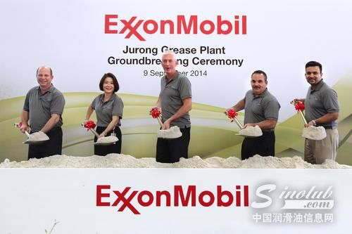 埃克森美孚因天气陷入电力危机，公司Q1利润将亏损至多8亿美元