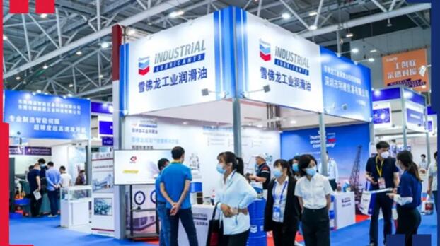 雪佛龙以完备解决方案，助力工业节能减排