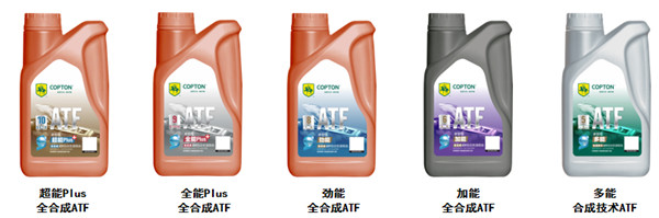 顺滑换挡 享受驾驭 | “DST倍顺流体技术”Double Smooth Technology