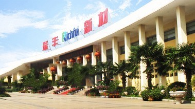 营收8.61亿，净利润1.83亿！瑞丰新材交出上市后首个年度报告